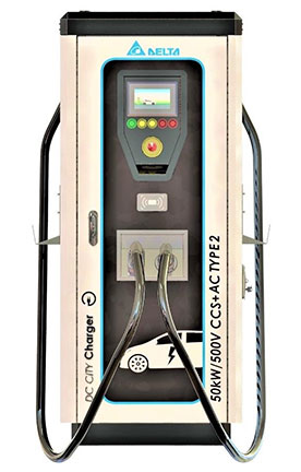 DC City Charger 50kW