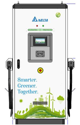 DC City Charger 50kW